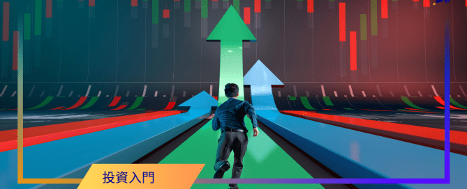股市_美股_股票投資GoodWhale