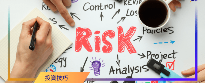 股市_美股投資_投資技巧_GoodWhale